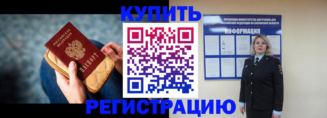 форма 3 в Чебоксарах